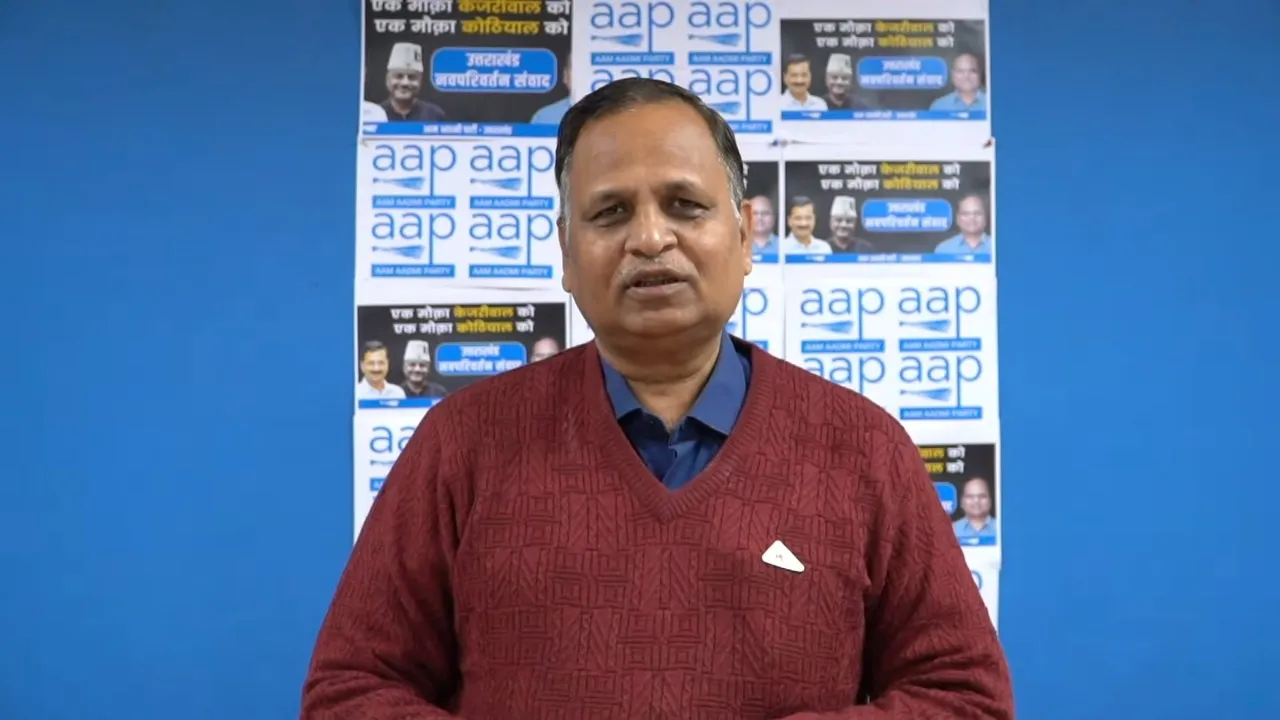 Satyendra Jain