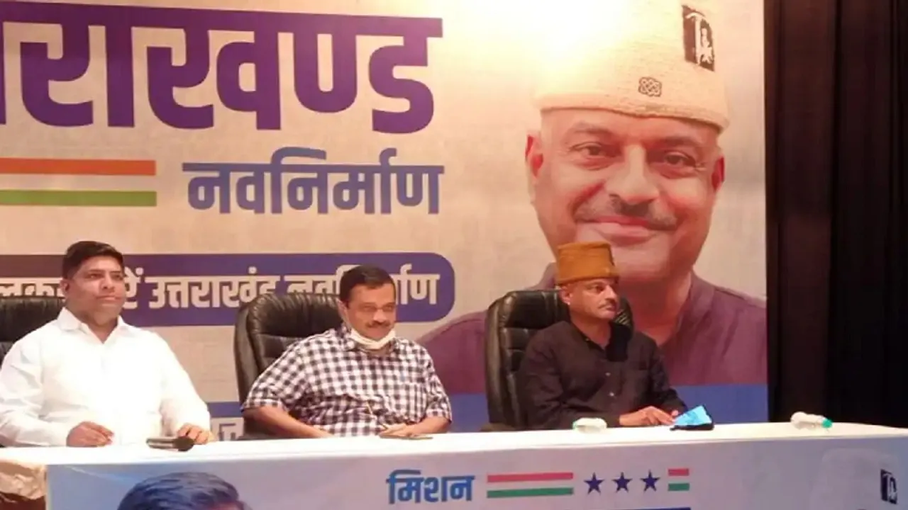 AAP