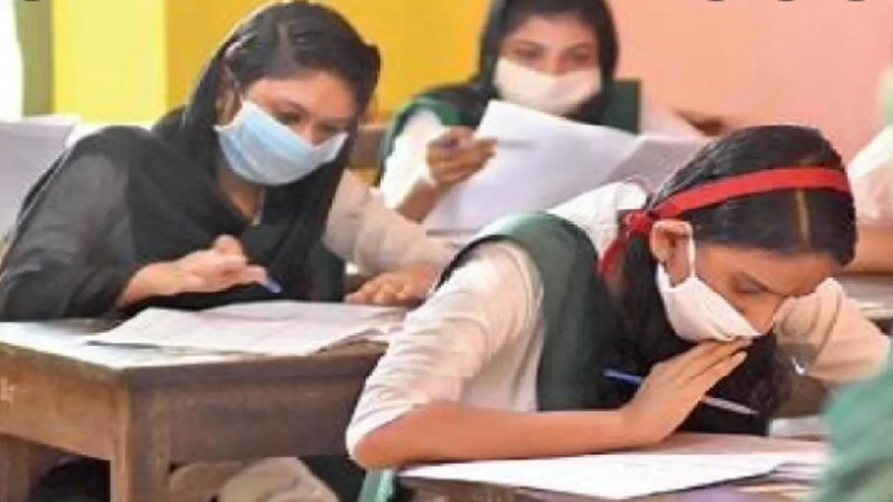 CBSE