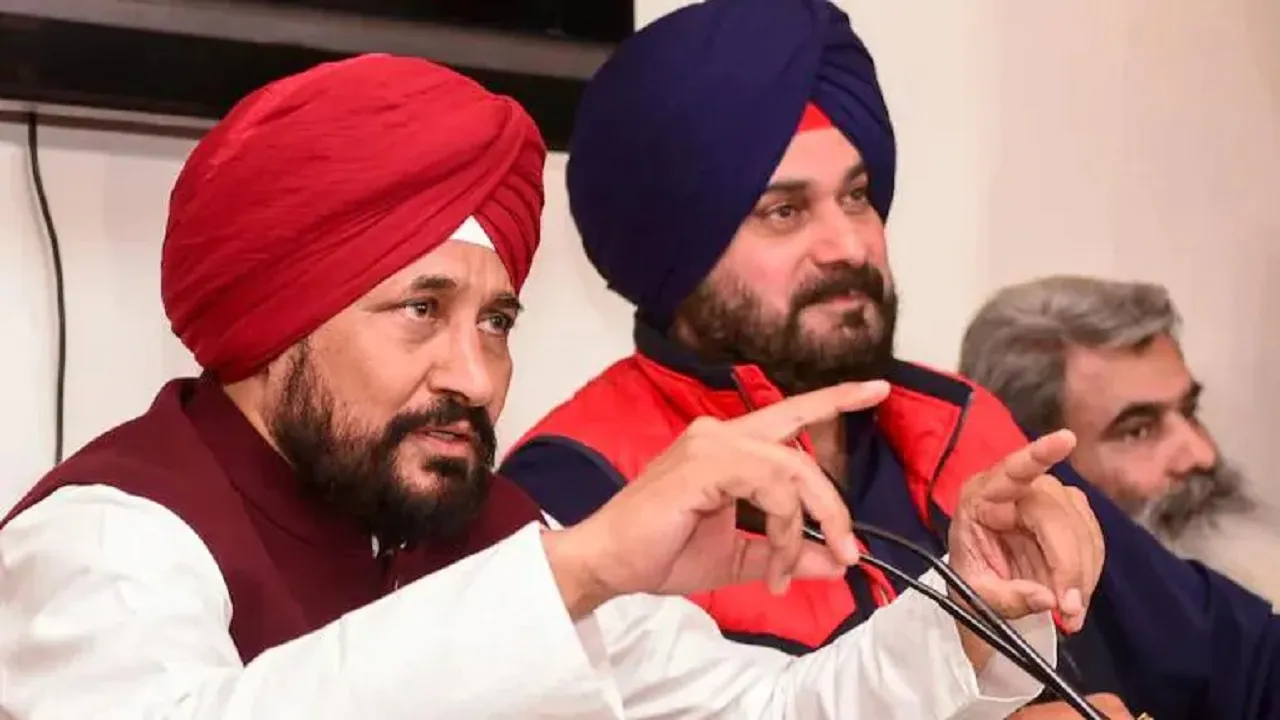 cm channi