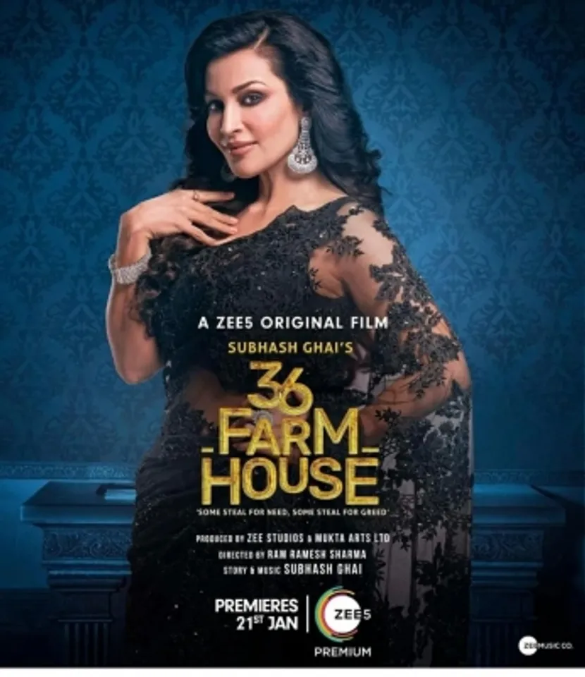 Flora Saini