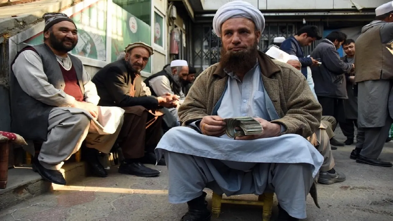 Afghanistan ATM