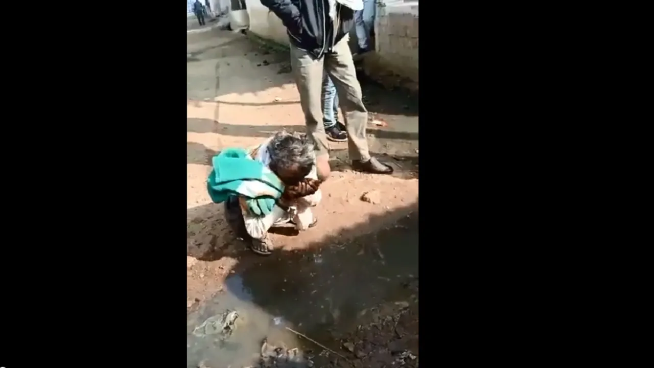 Dirty water drunk