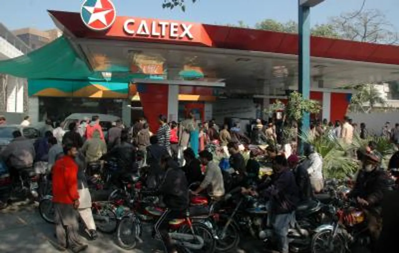 Petrol price
