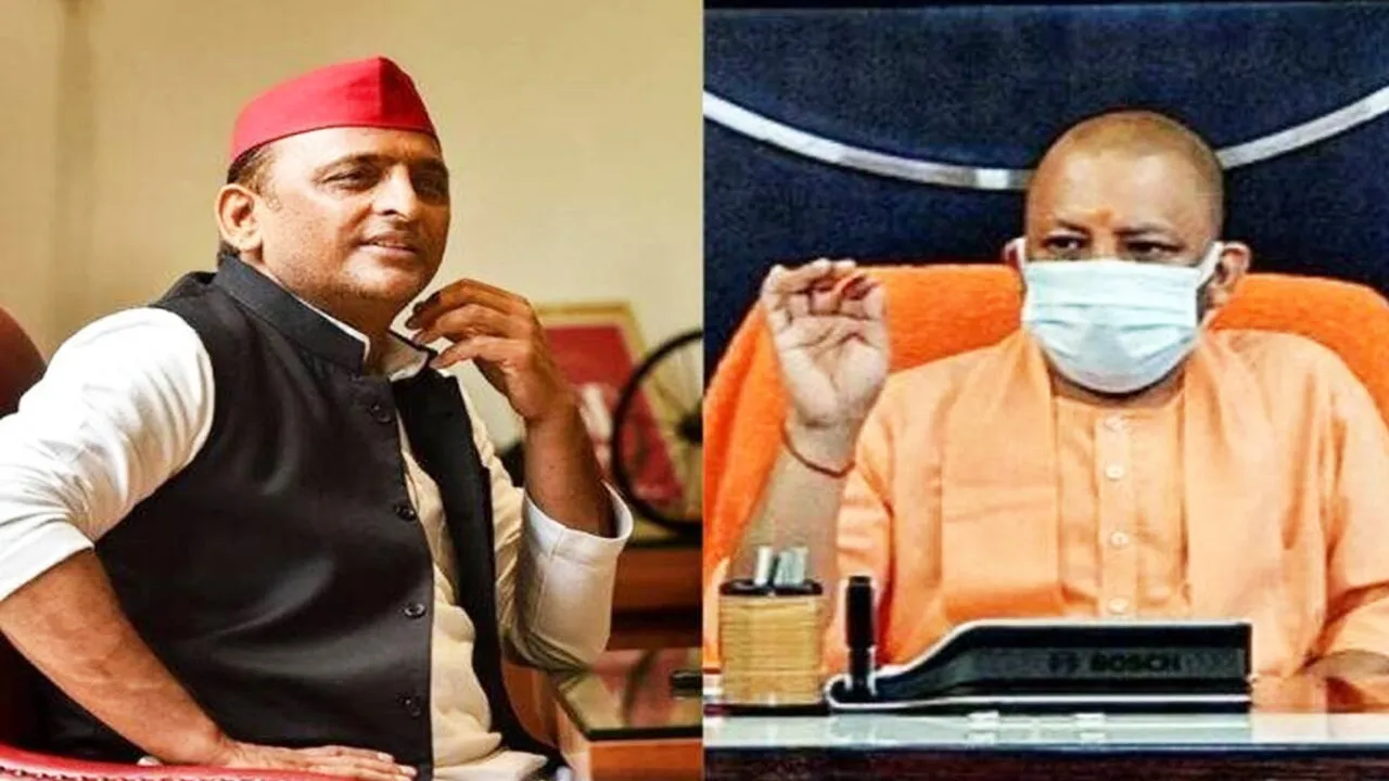 yogi yadav