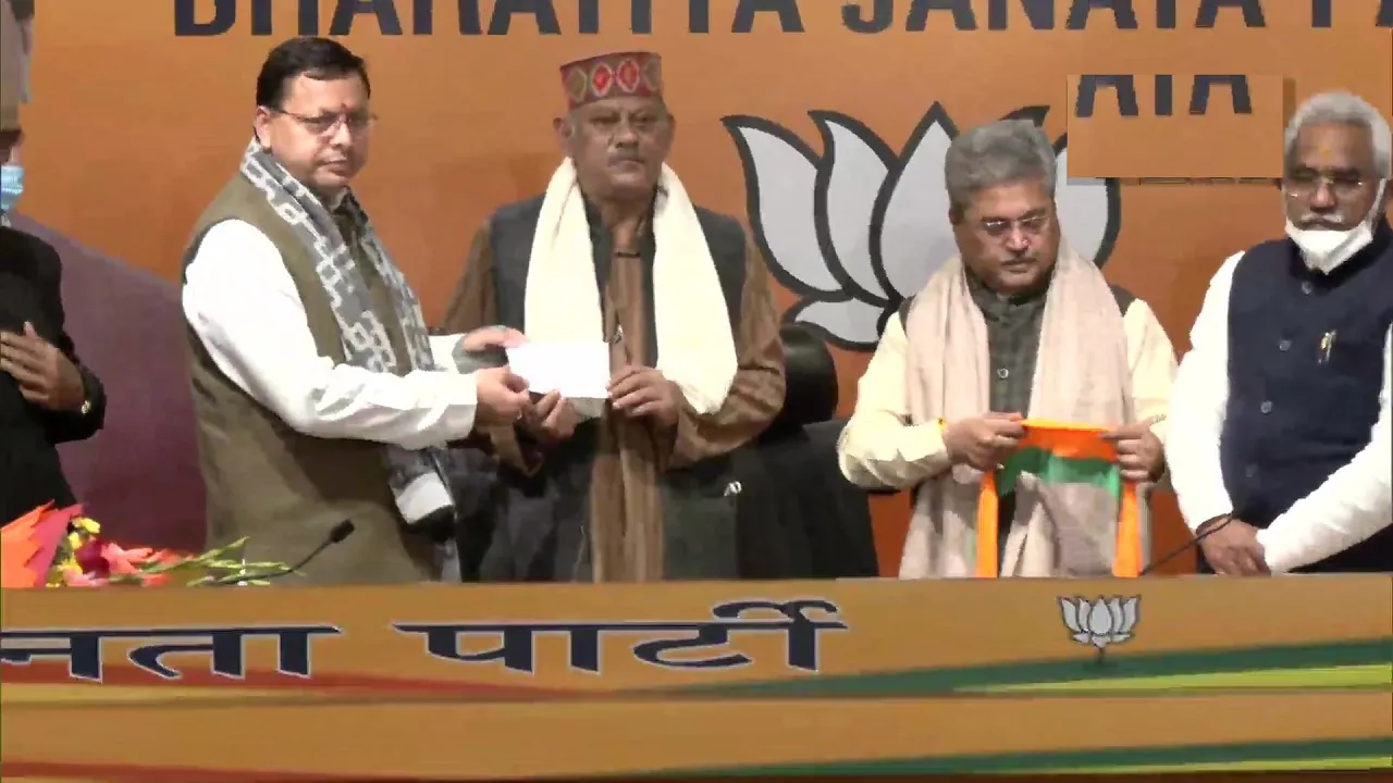 BJP News