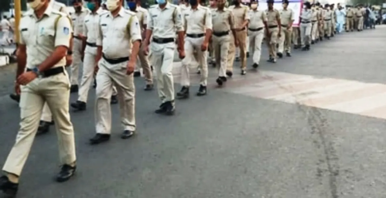 MP police