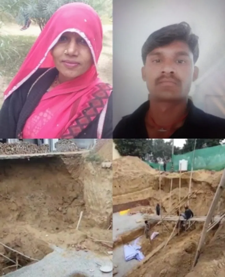 Two labourer