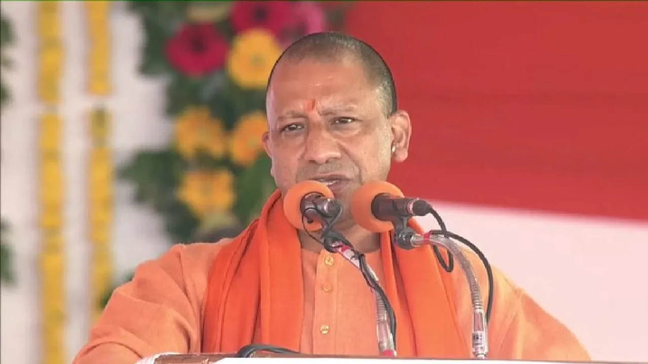 adityanath