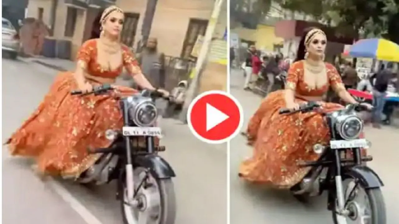 Bride fired bullet before marriage