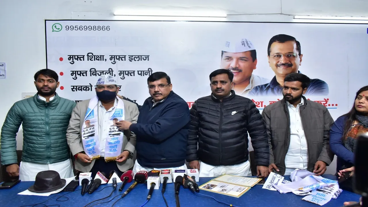 SANJAY SINGH