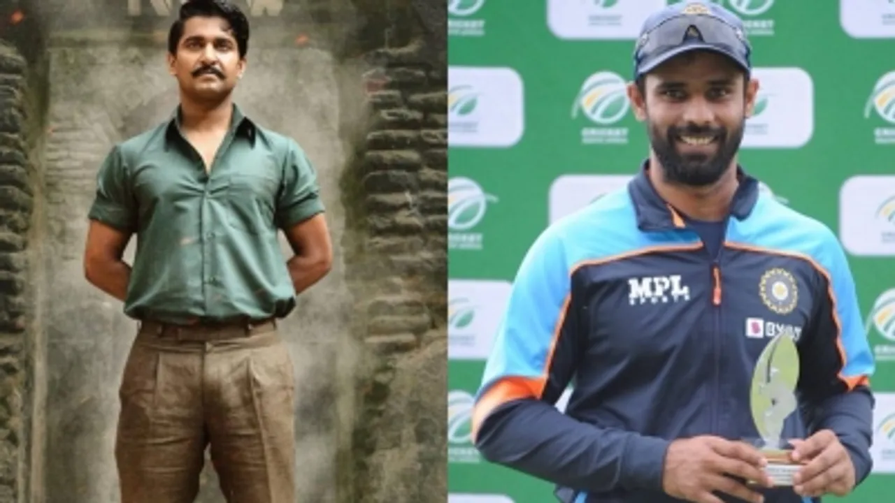 Hanuma Vihari