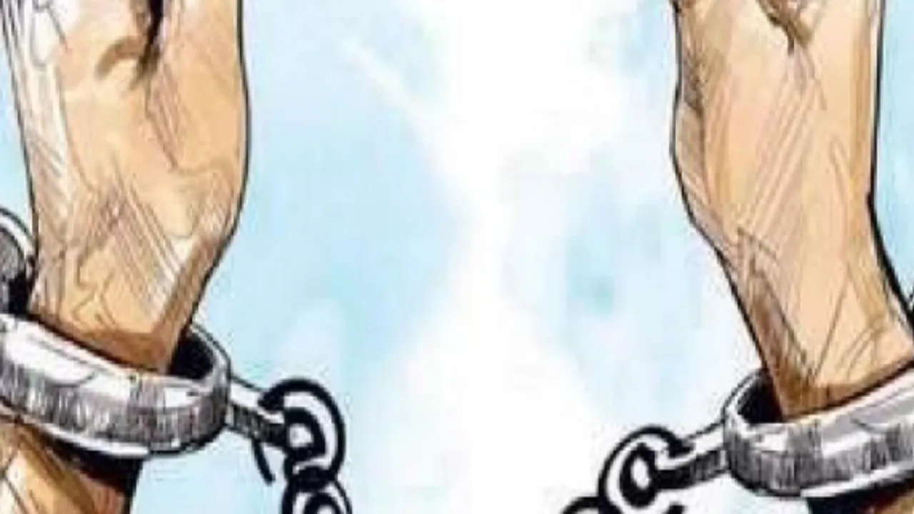 Arrest