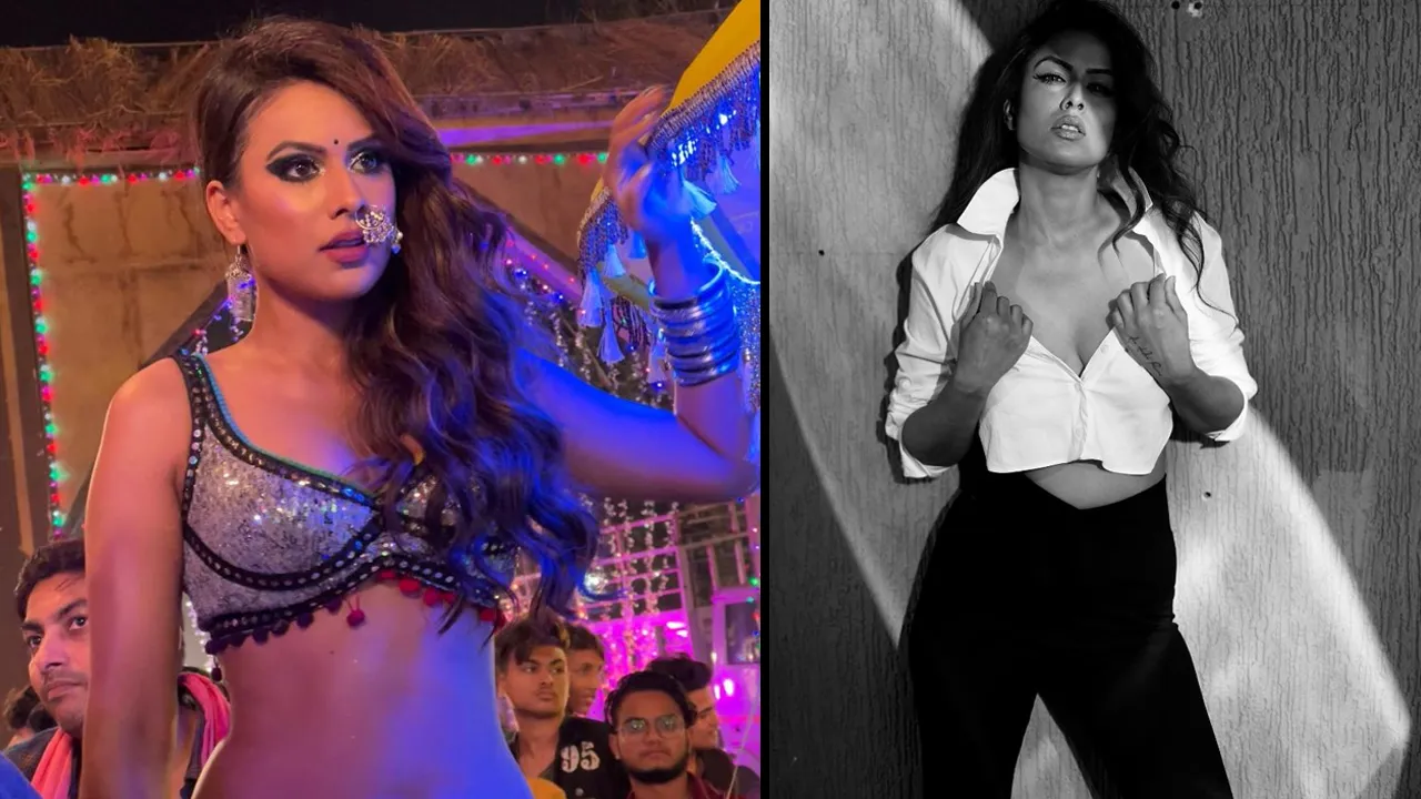 nia sharma