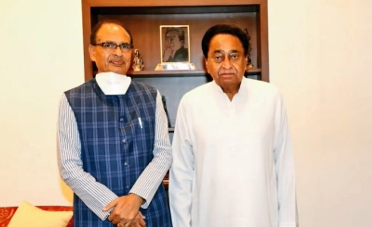 Shivraj know