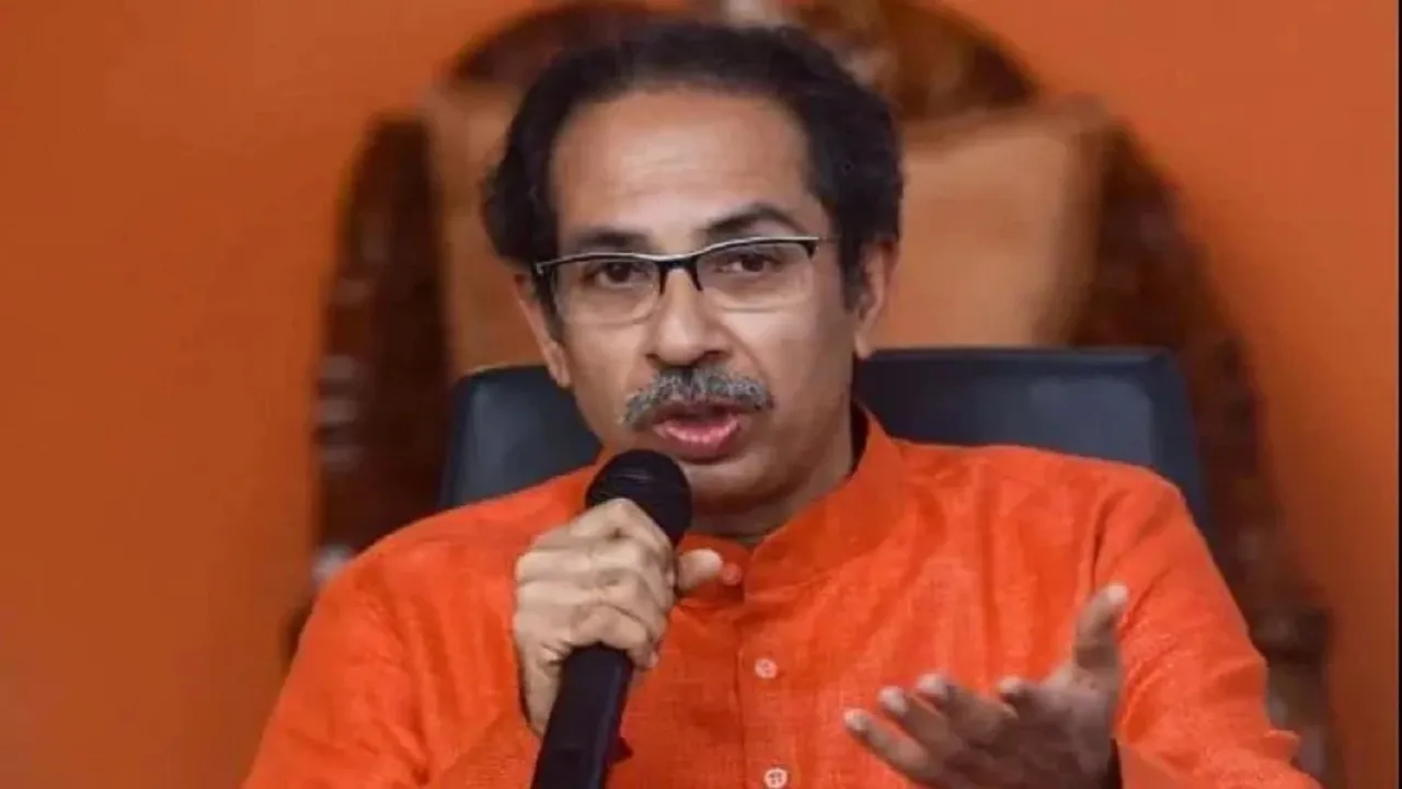 uddhav thackeray