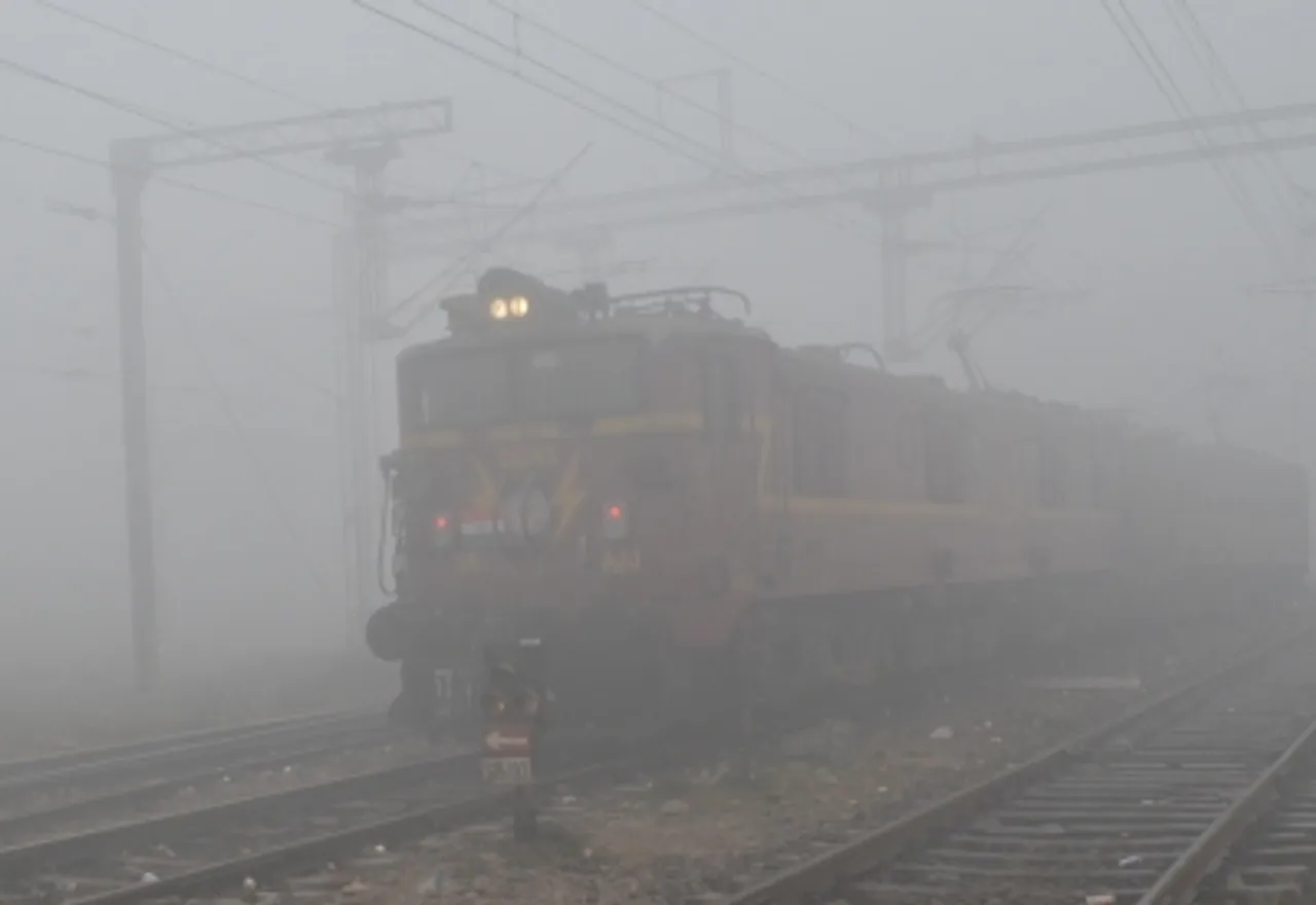 FogFile Photo
