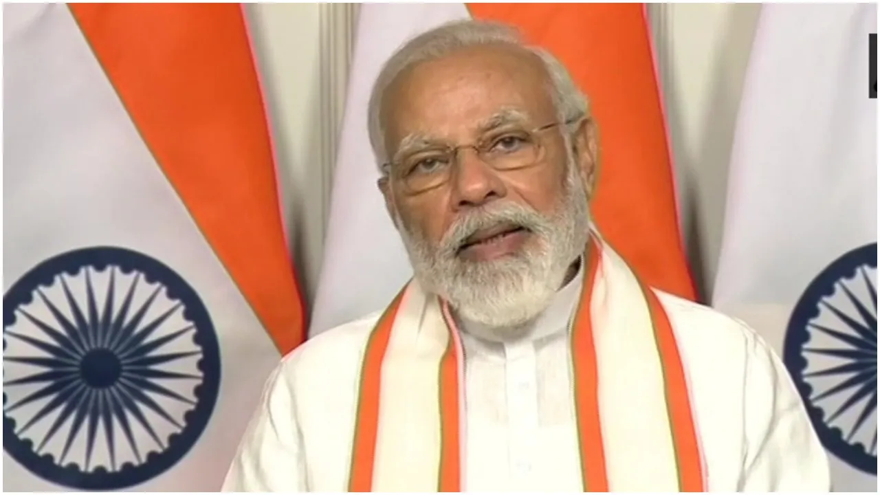 PM Umeed Yojana 2022: Narendra Modi