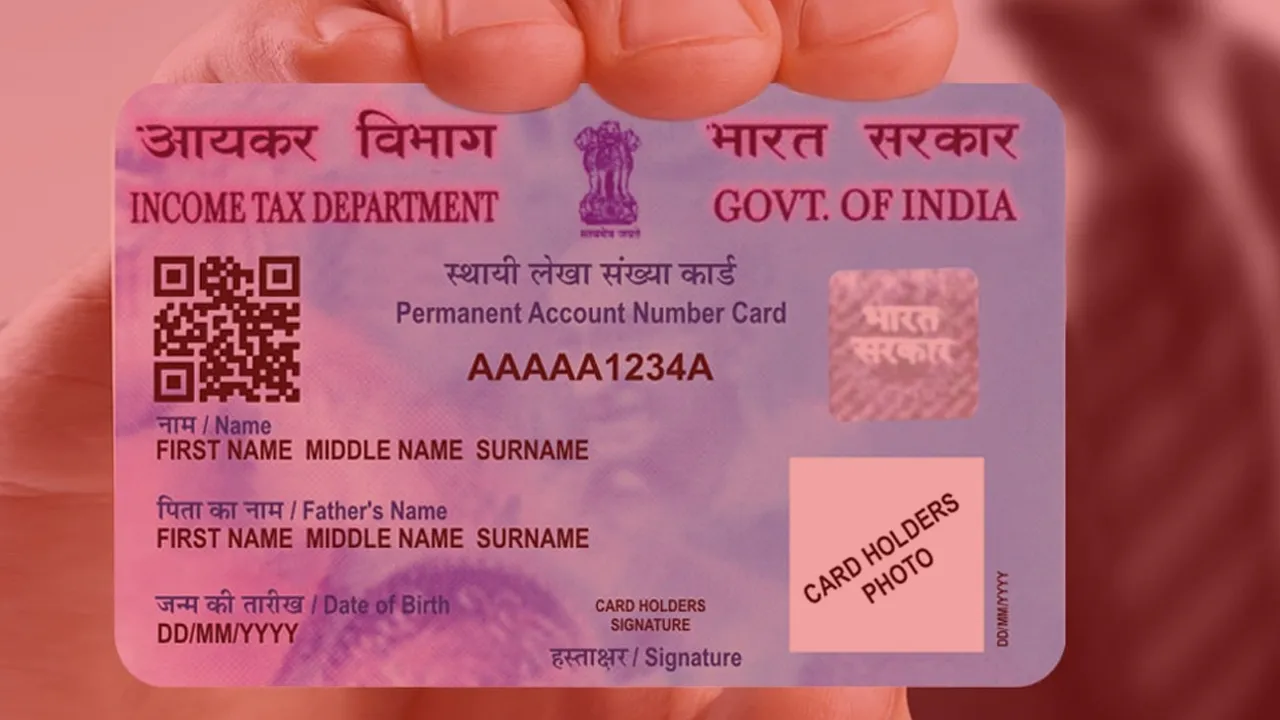 PAN Card Latest Update