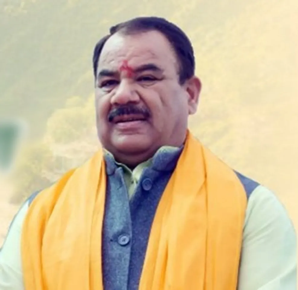 Harak Singh