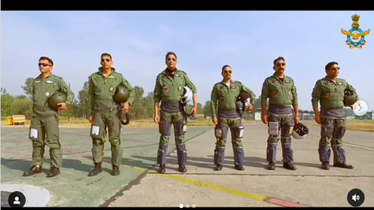 IAF