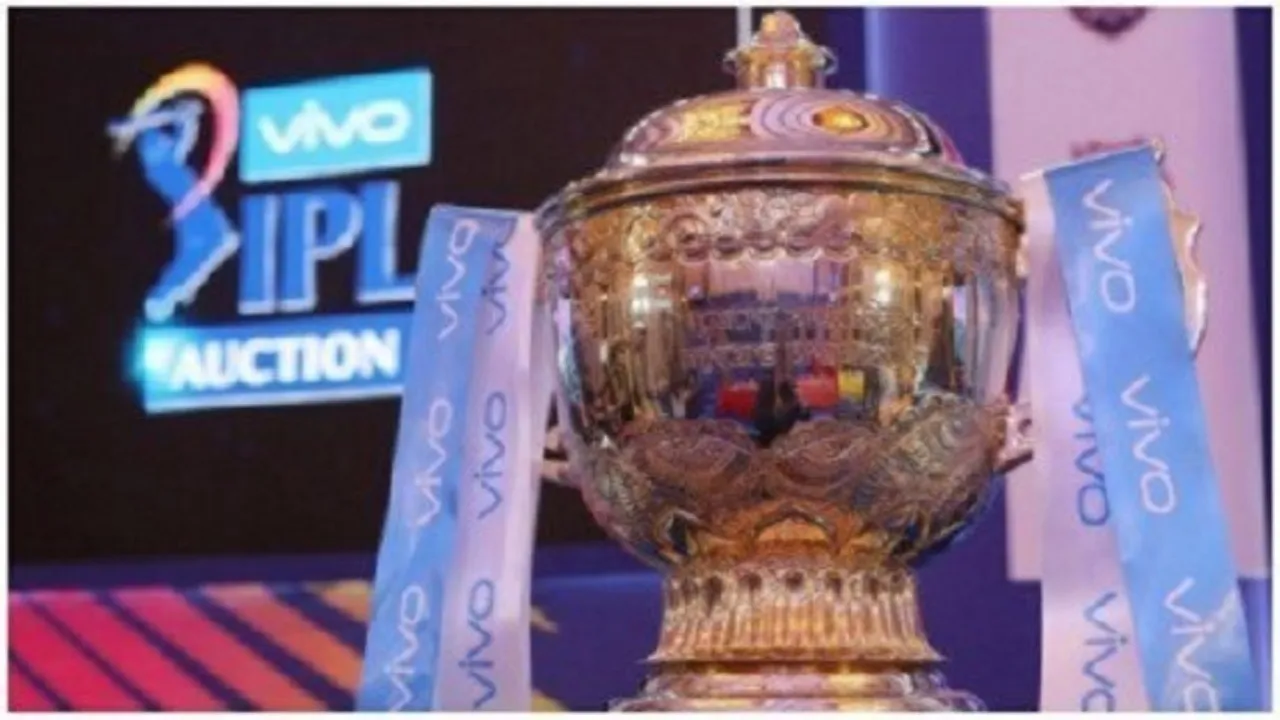IPL Trophy