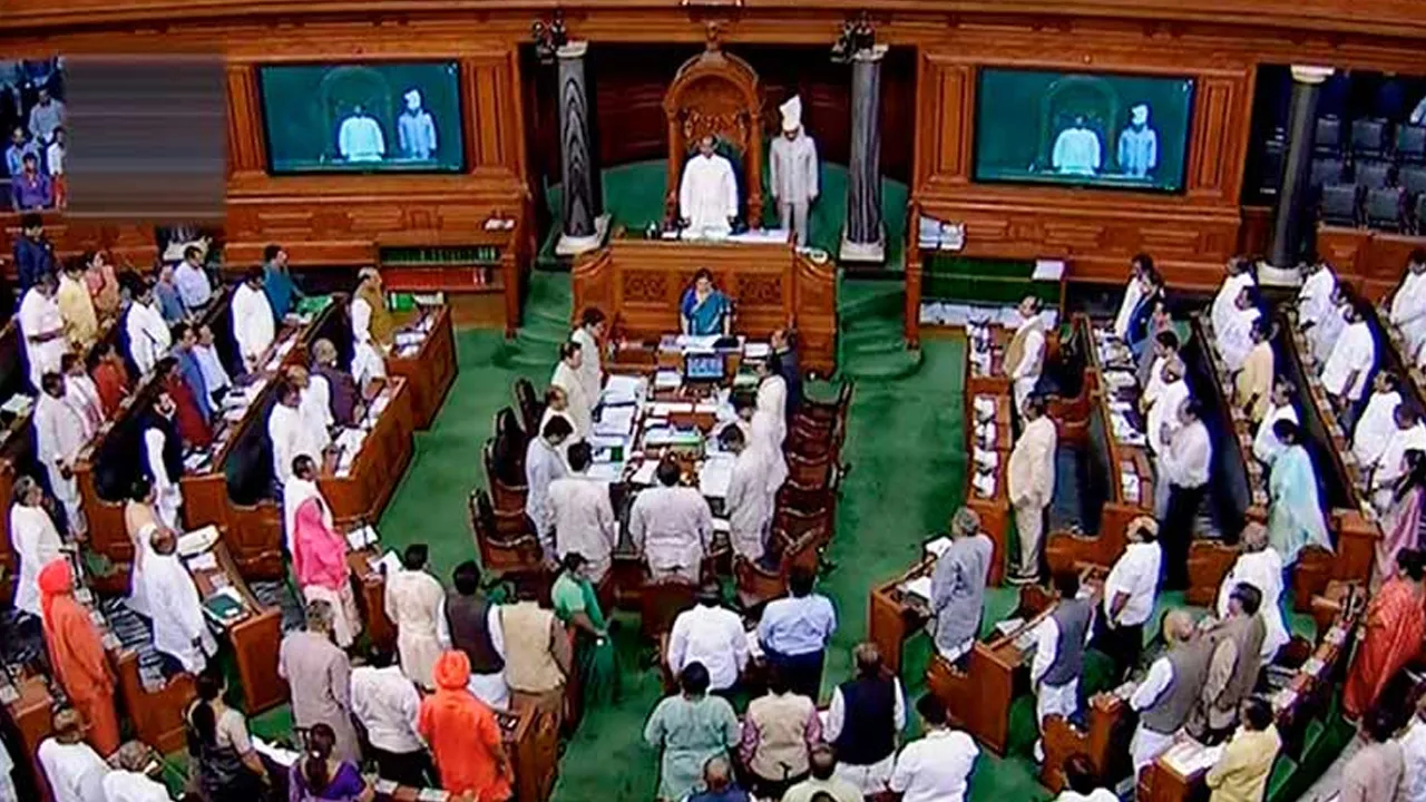 loksabha