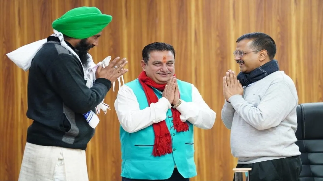 Aam Adami Parti