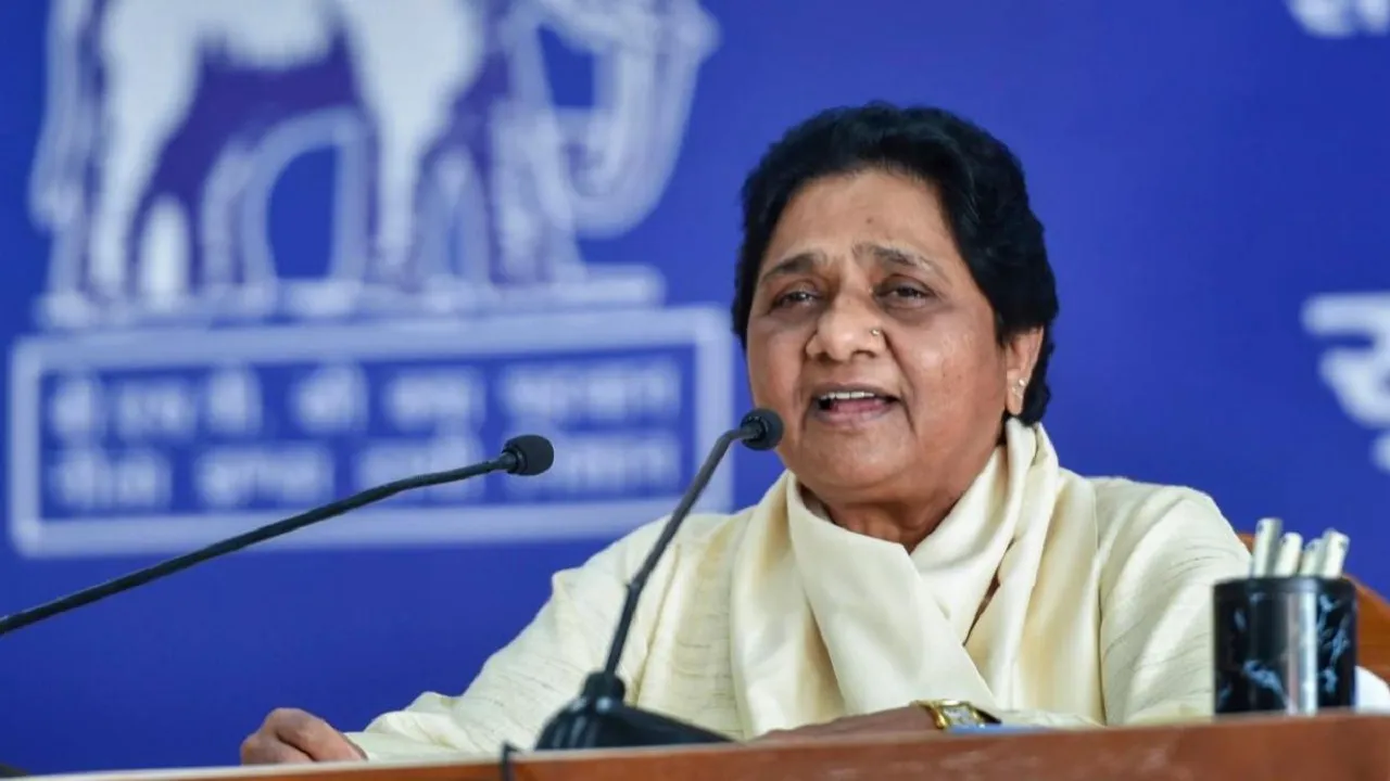 BSP