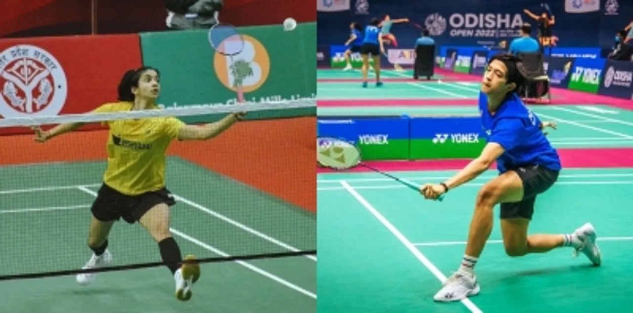 Odiha Open