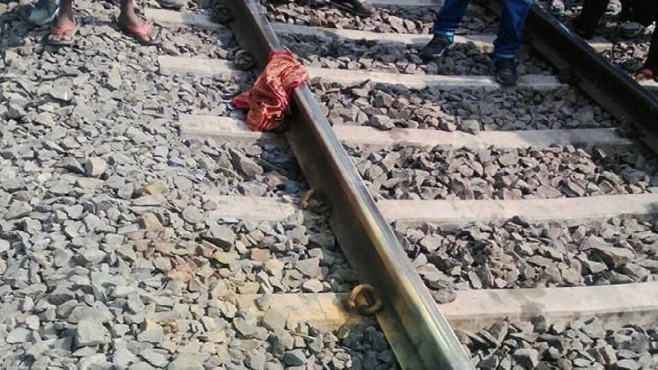 railway track