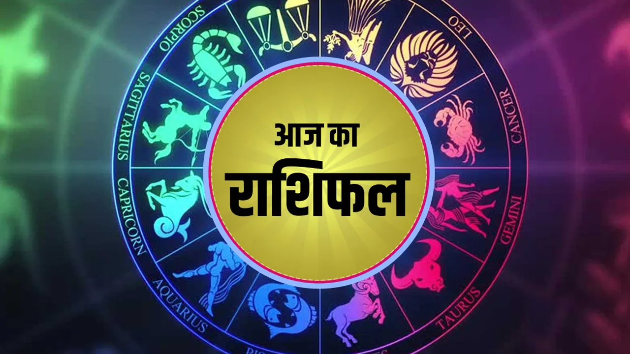 Zodiac Signs