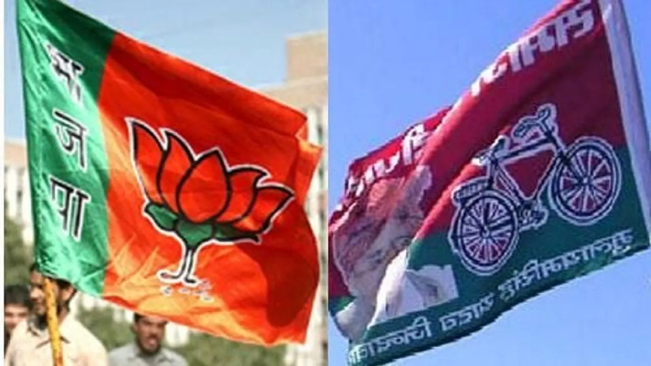 sp and bjp