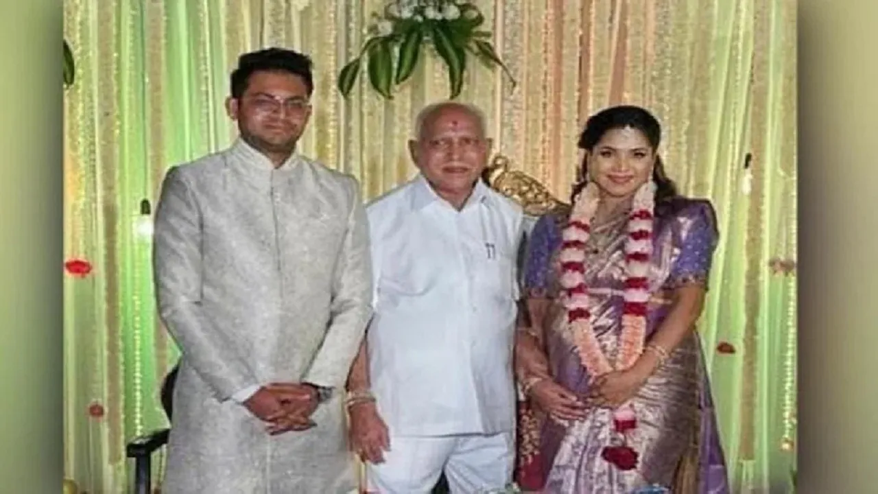 BS YEDIYURAPPA