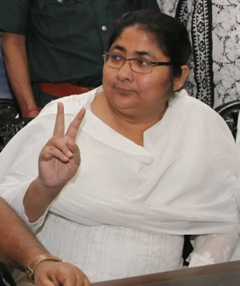 Dola Sen