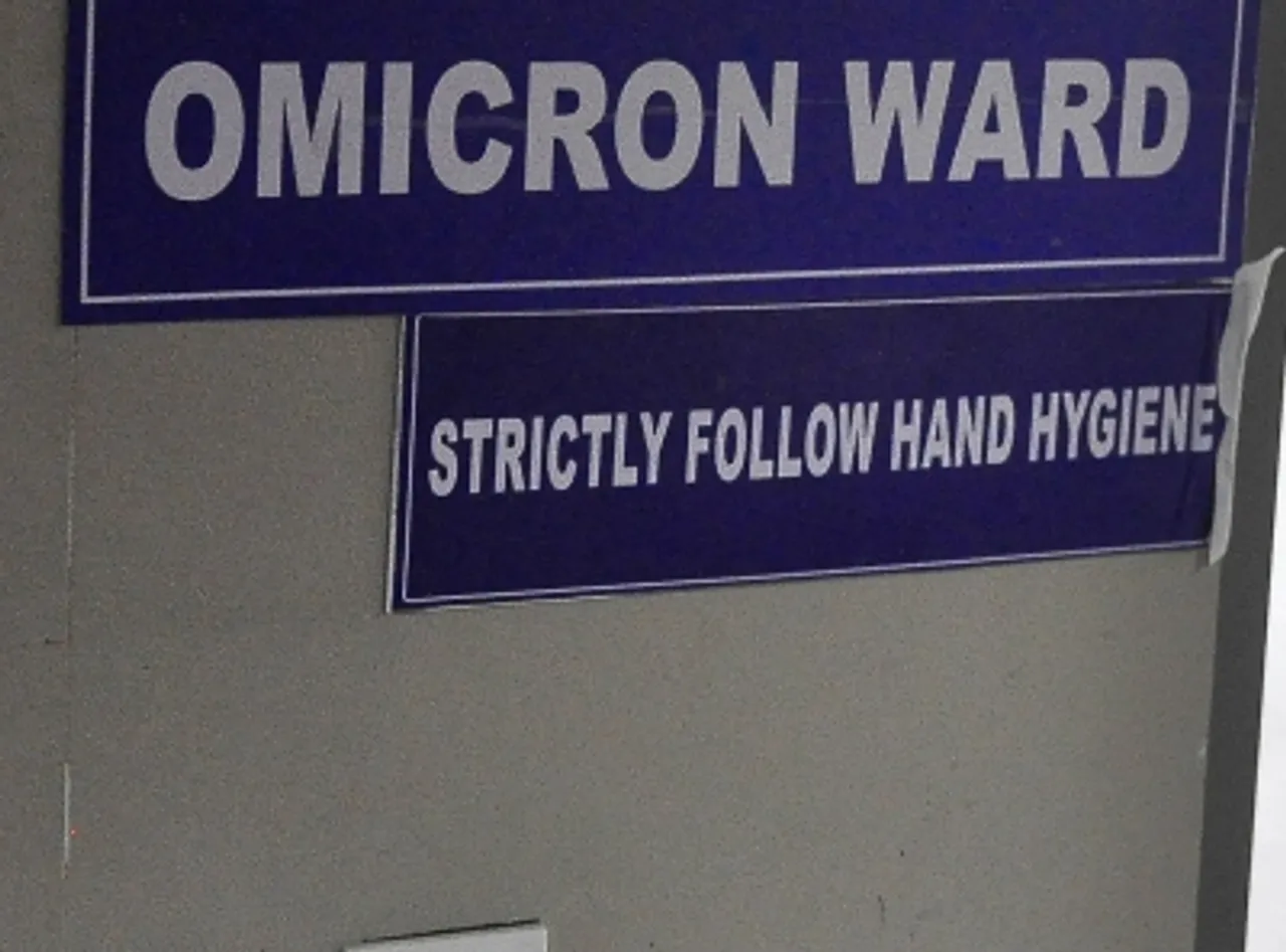 Omicron ward