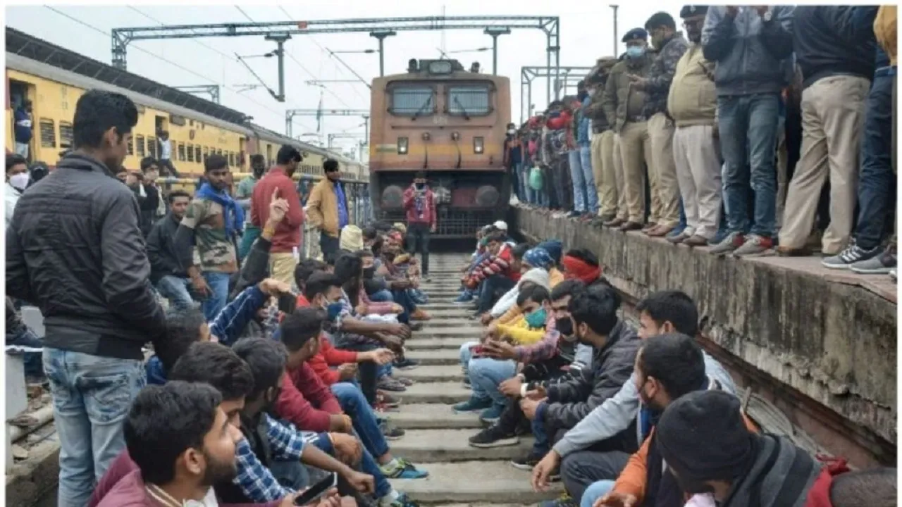Railway