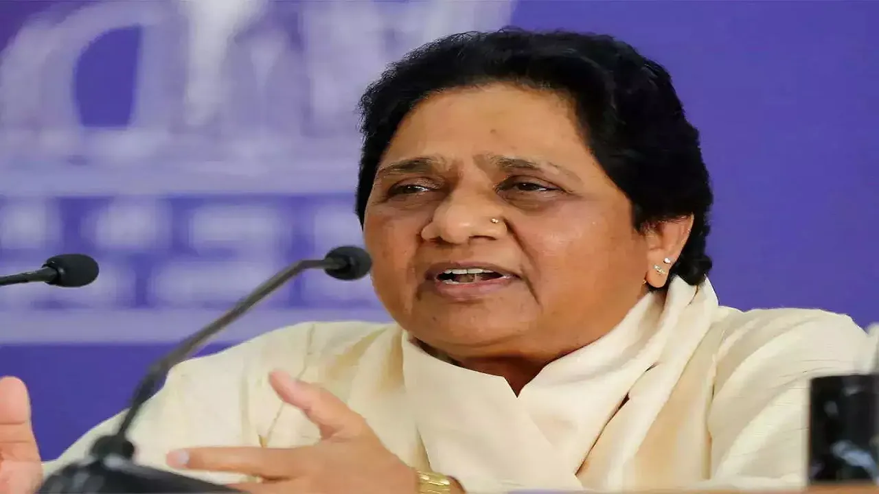 BSP Chief Mayawati