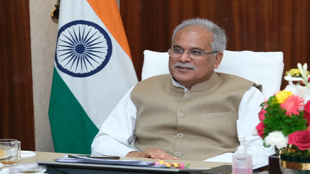 CM Bhupesh Baghel
