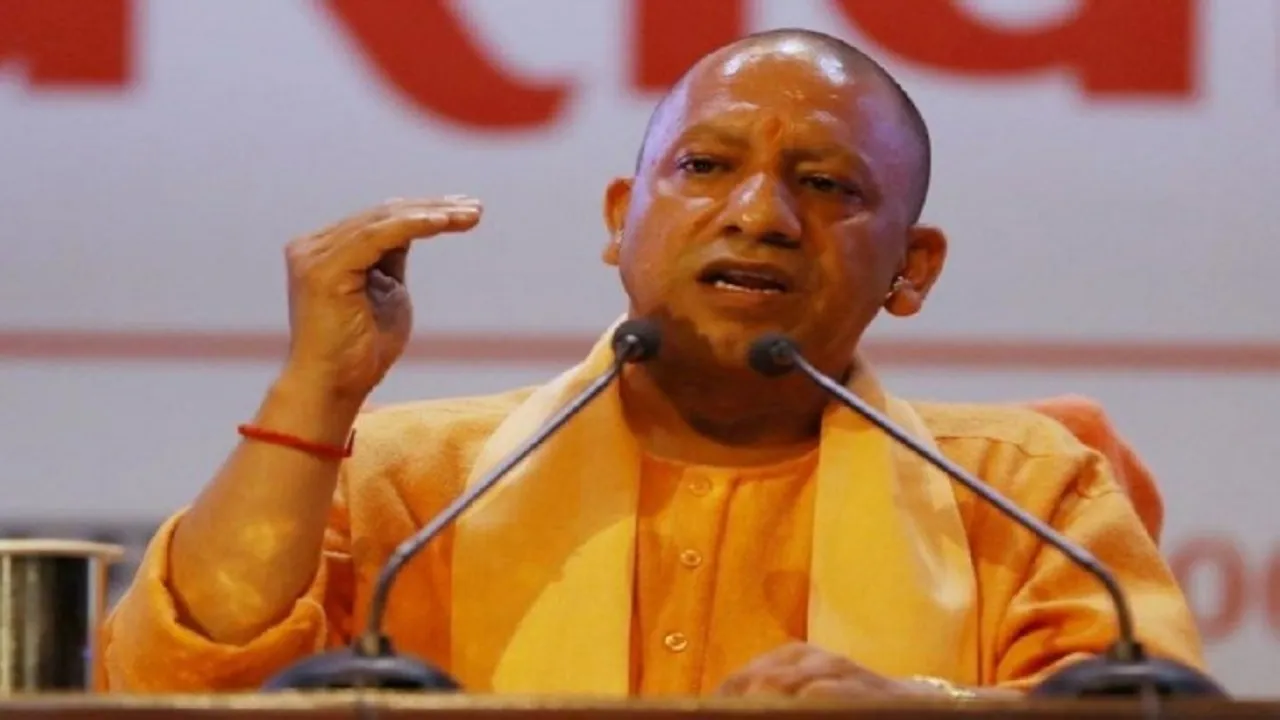 cm yogi