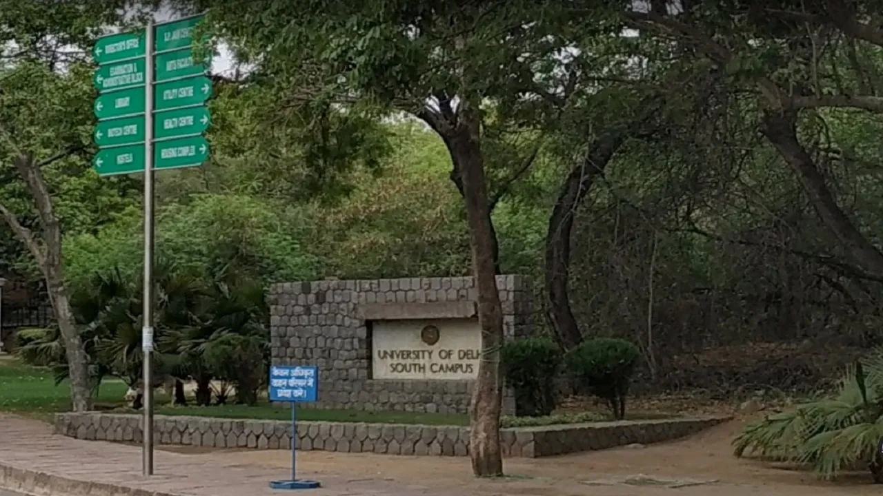 DU