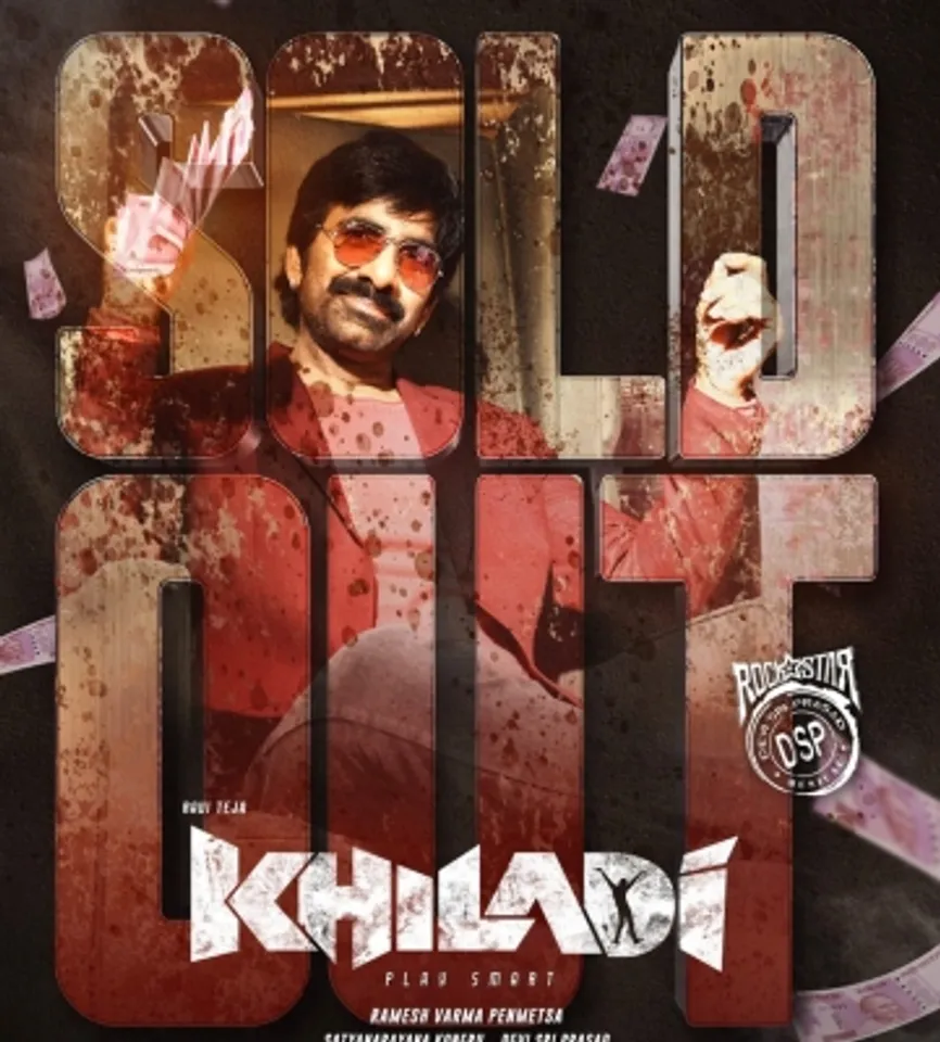 Khiladi right