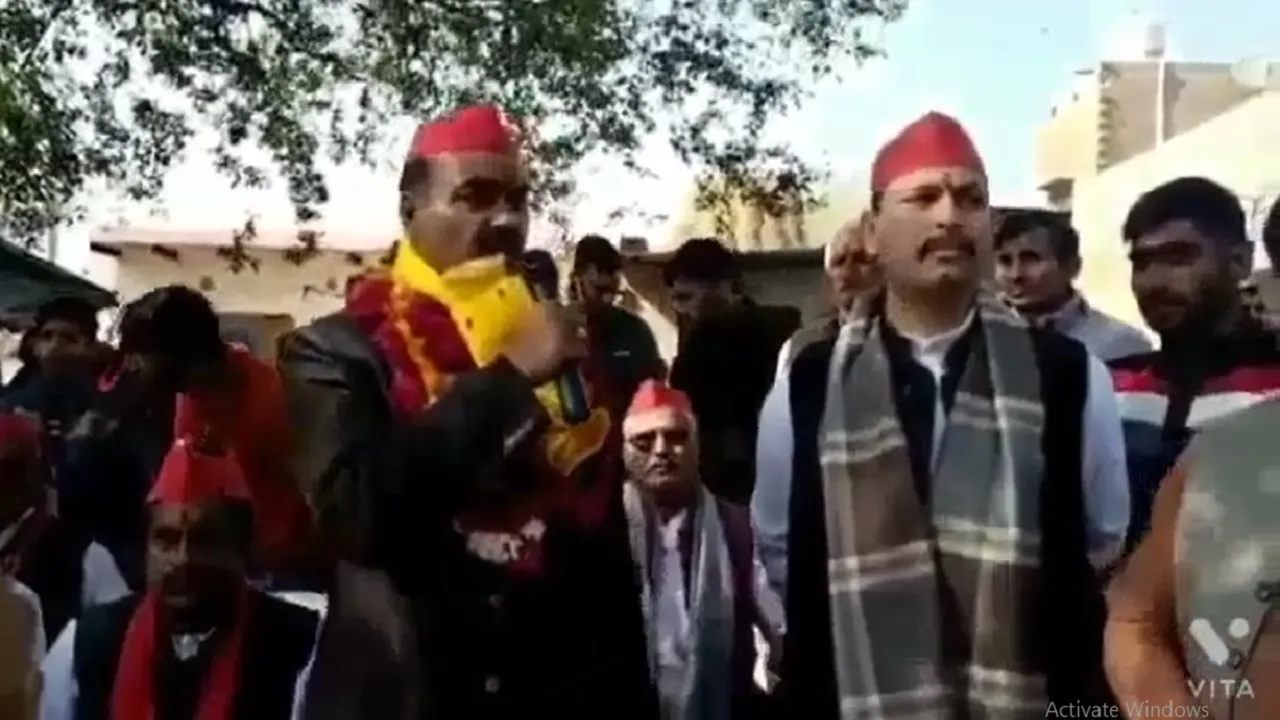 SP candidate