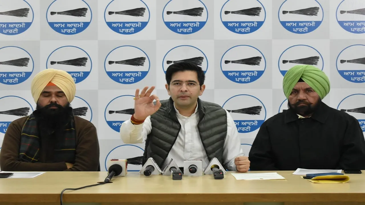 aap news