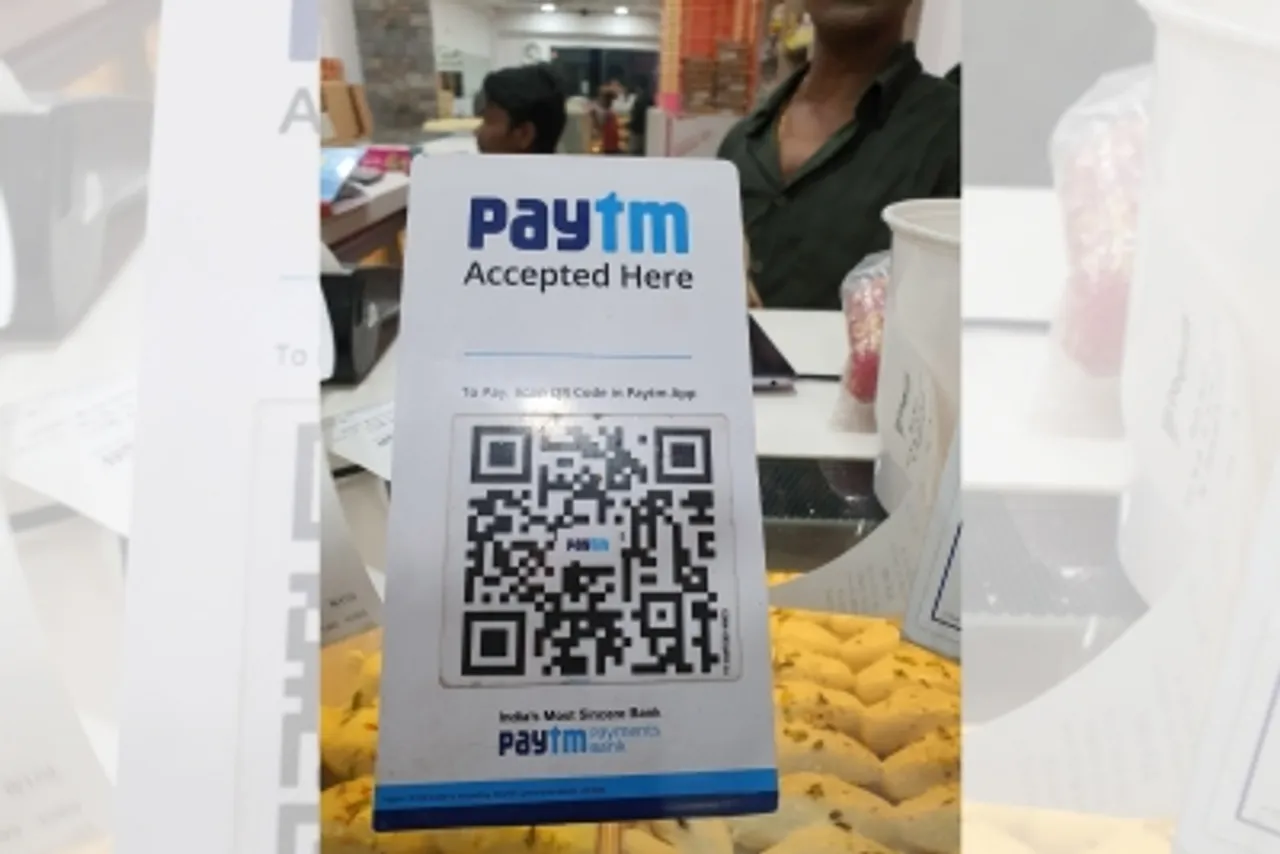 Paytm buinee