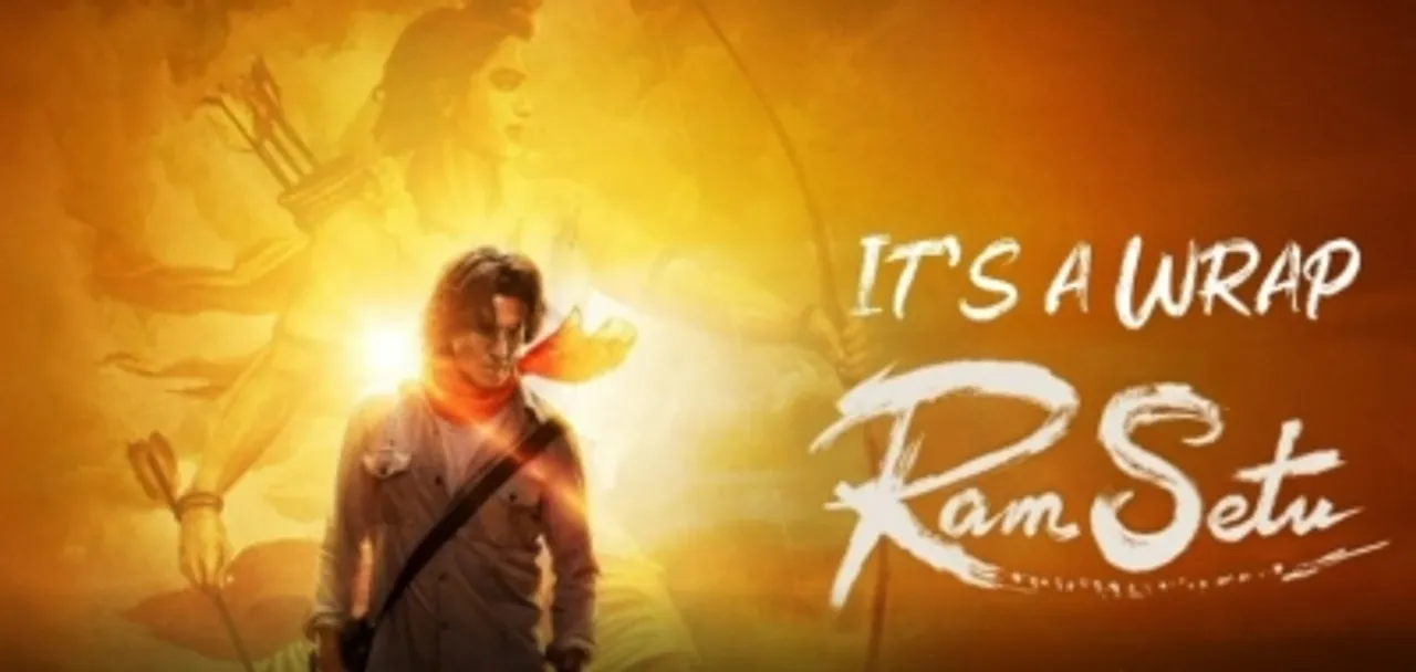 RamSetu