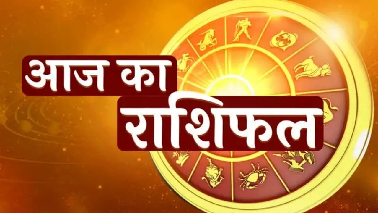 Horoscope 31 January 2022