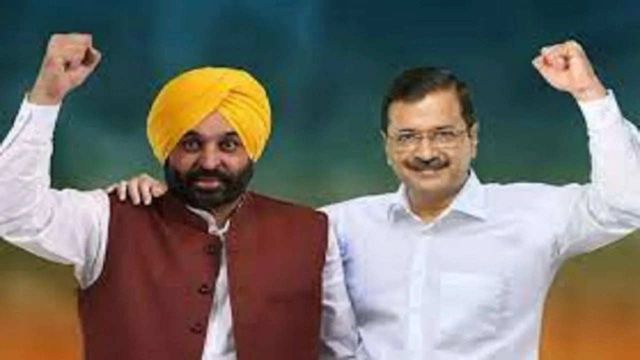 bhagwant maan
