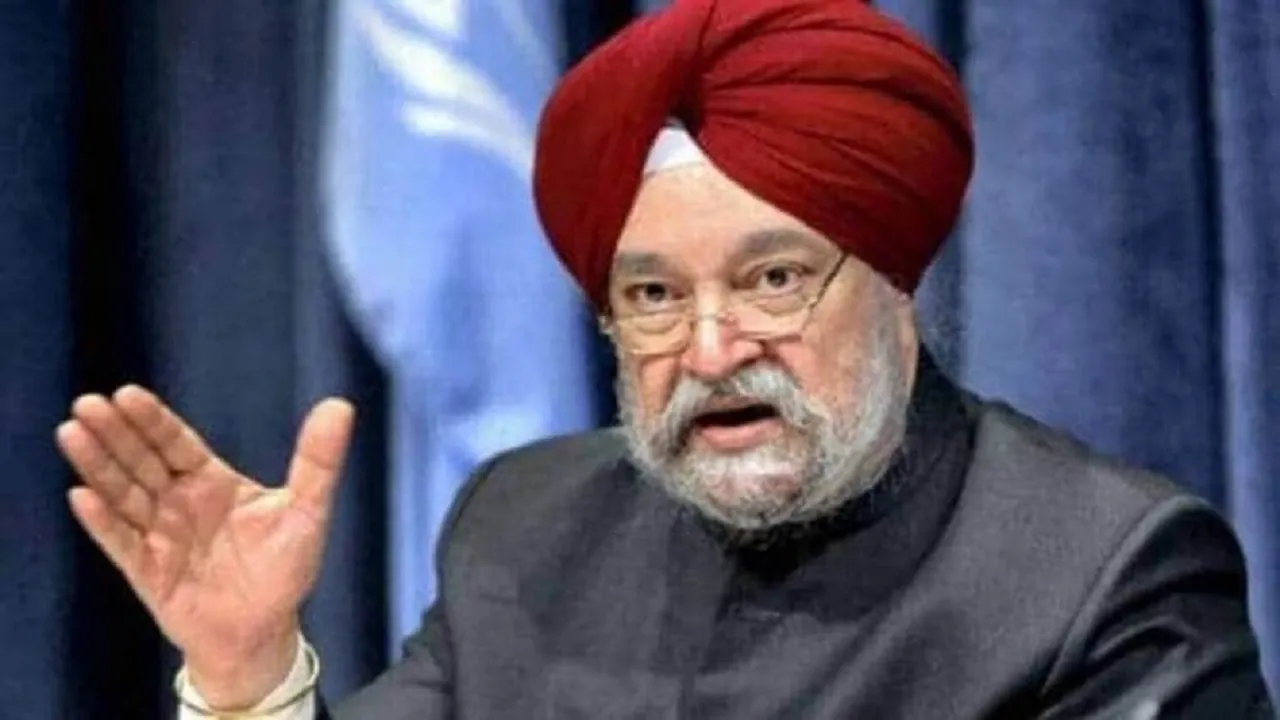 hardeep PURI