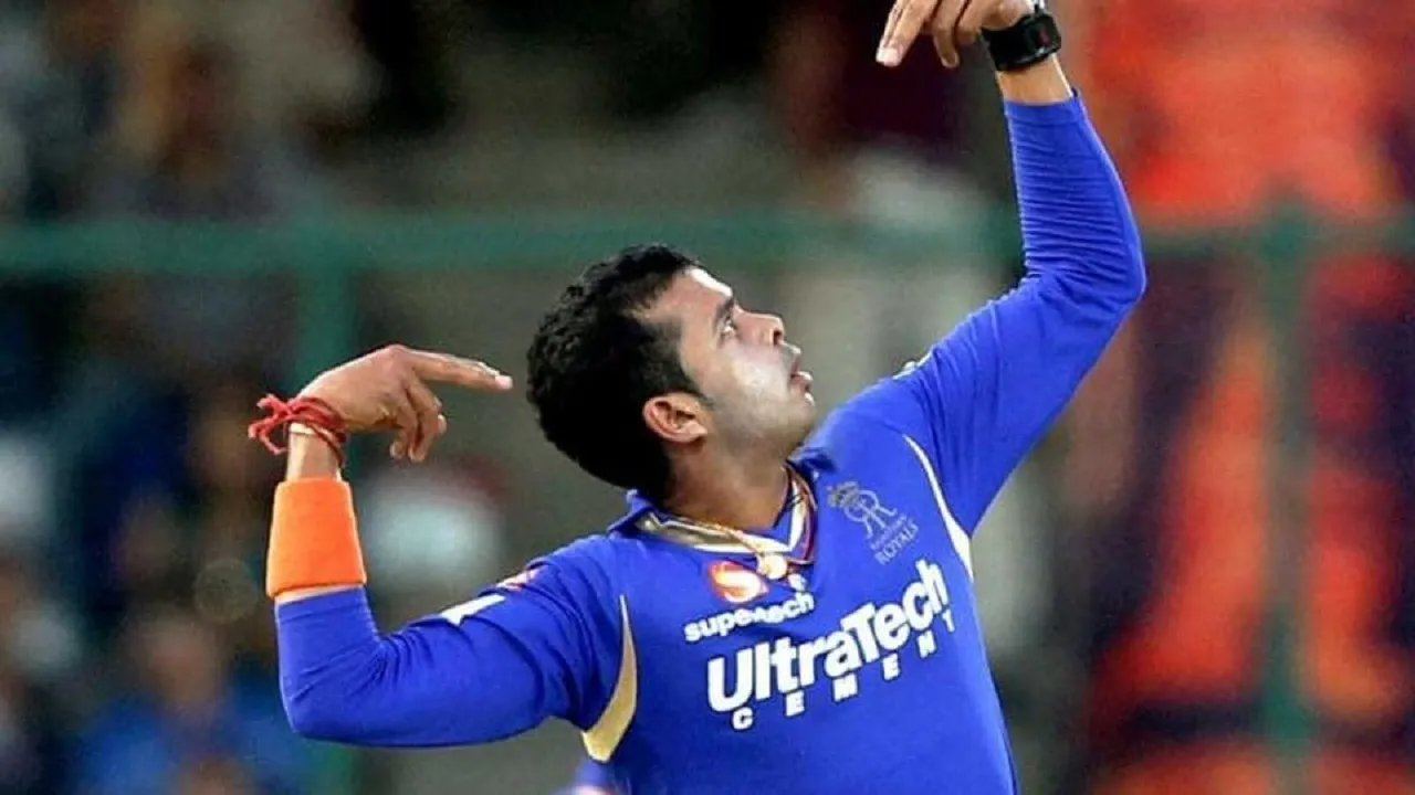 sreesanth back in ipl 2022 mega auction